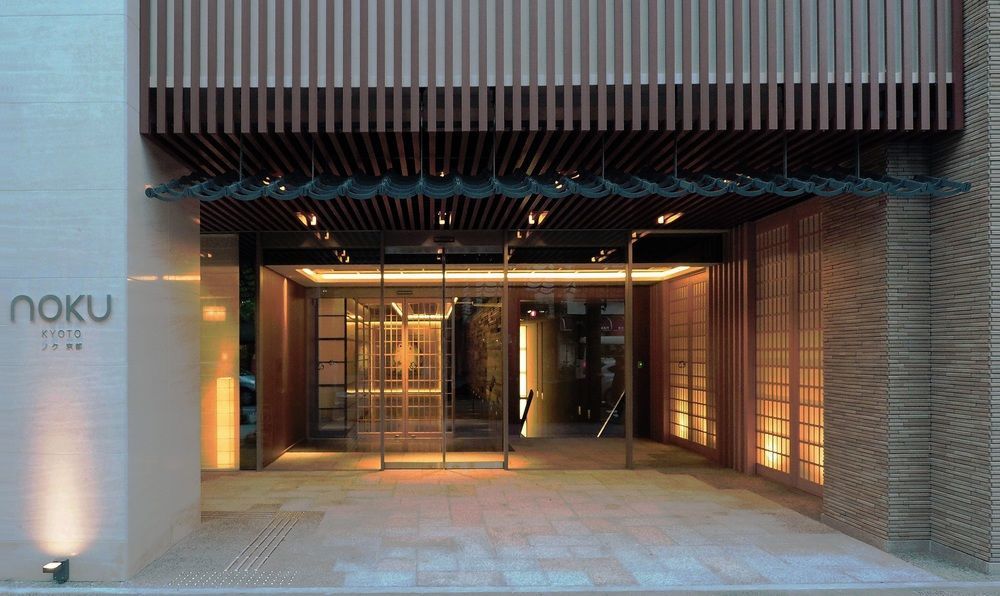 京都诺库酒店 外观 照片